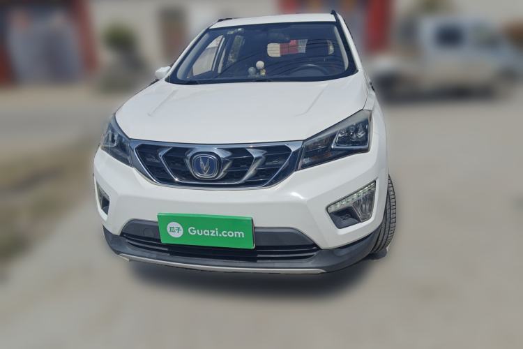 Used CHANGAN CS15 2016 1.5L Manual Luxury Edition Front