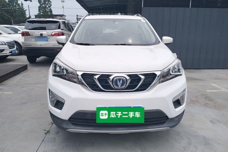 Used CHANGAN CS15 2016 1.5L Manual Luxury Edition Front