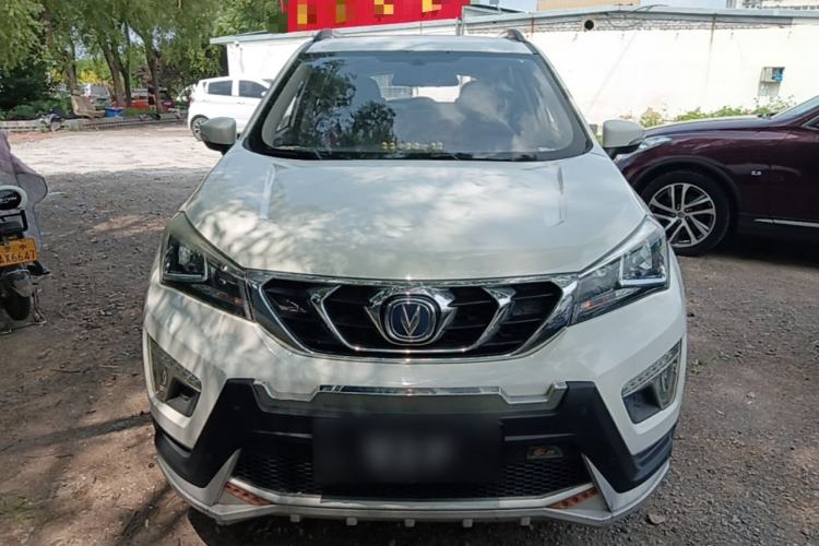 Used CHANGAN CS15 2016 1.5L Automatic Fashion Edition Front