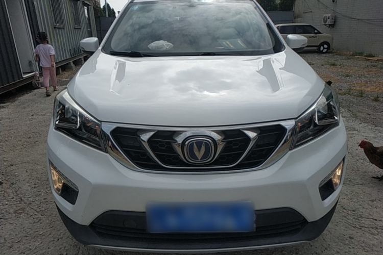 Used CHANGAN CS15 2016 1.5L Manual Luxury Edition Front