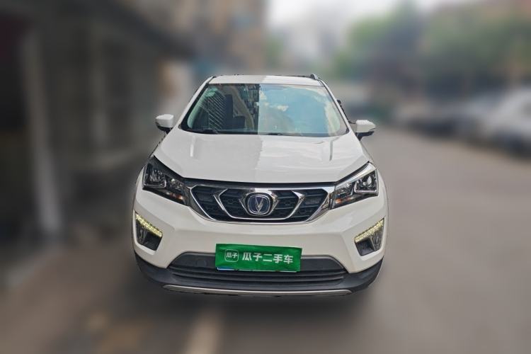 Used CHANGAN CS15 2016 1.5L Automatic Fashion Edition Front