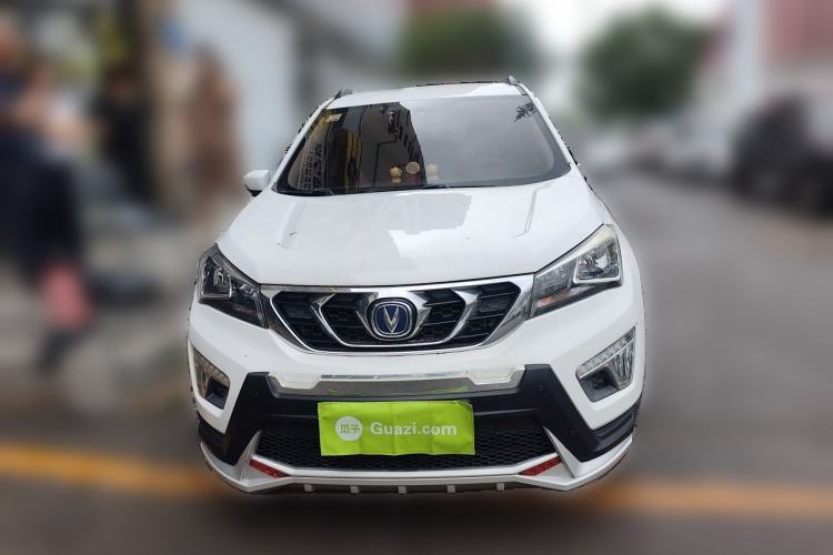 Used CHANGAN CS15 2016 1.5L Automatic Luxury Edition Front