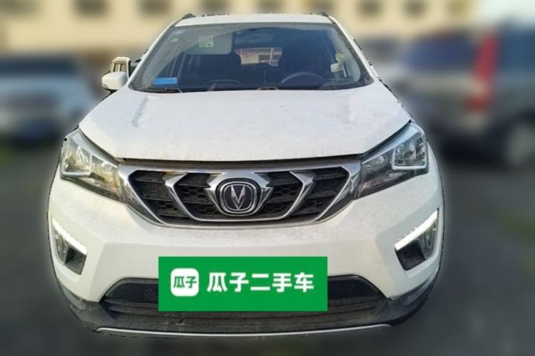 Used CHANGAN CS15 2016 1.5L Manual Fashion Edition Front