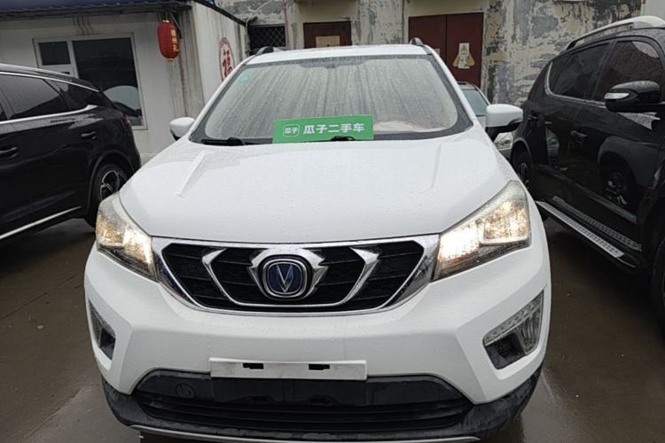 Used CHANGAN CS15 2016 1.5L Manual Fashion Edition Front