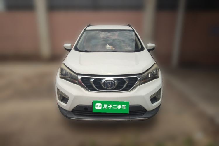 Used CHANGAN CS15 2016 1.5L Manual Luxury Edition Front