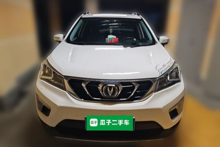 Used CHANGAN CS15 2016 1.5L Manual Luxury Edition Front
