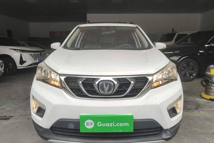 Used CHANGAN CS15 2016 1.5L Manual Fashion Edition Front