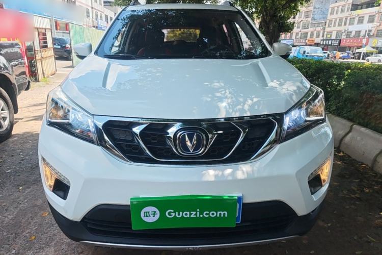 Used CHANGAN CS15 2016 1.5L Automatic Fashion Edition Front
