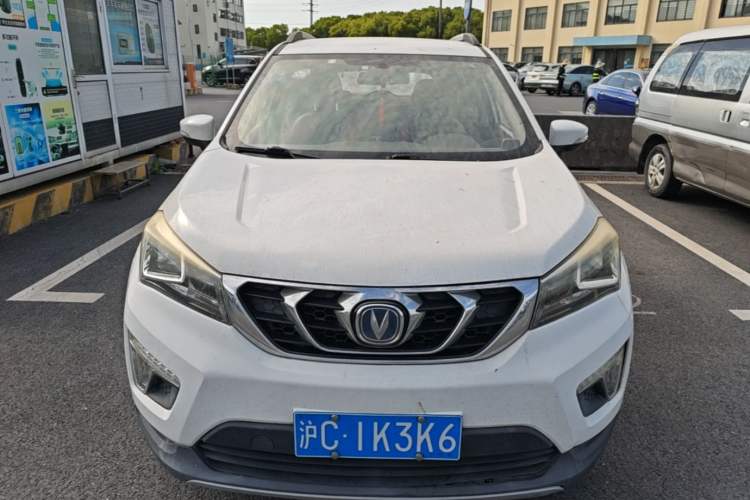 Used CHANGAN CS15 2016 1.5L Automatic Fashion Edition Front