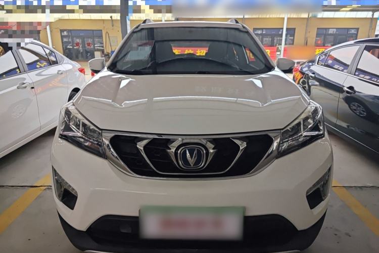 Used CHANGAN CS15 2016 1.5L Manual Luxury Edition Front