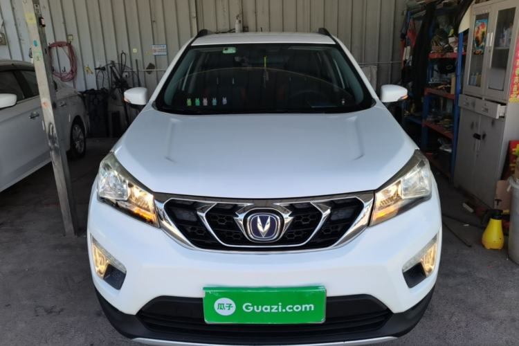 Used CHANGAN CS15 2016 1.5L Manual Fashion Edition Front