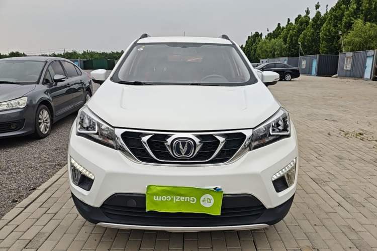 Used CHANGAN CS15 2016 1.5L Manual Fashion Edition Front
