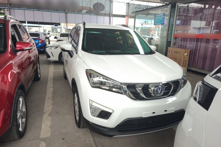 Used CHANGAN CS15 2016 1.5L Manual Fashion Edition Front