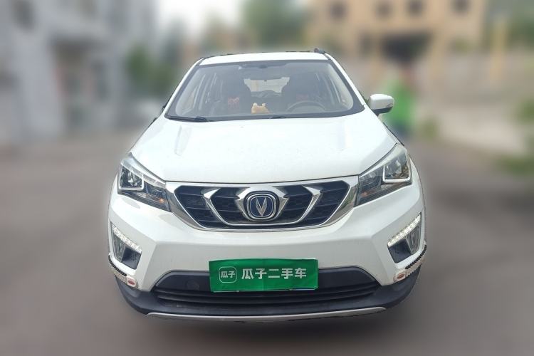Used CHANGAN CS15 2016 1.5L Manual Fashion Edition Front