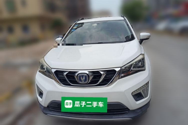 Used CHANGAN CS15 2016 1.5L Automatic Luxury Edition Front