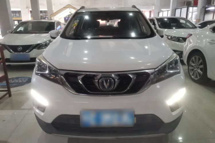 Used CHANGAN CS15 2016 1.5L Manual Luxury Edition Front