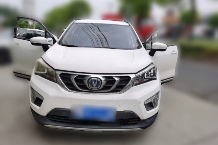 Used CHANGAN CS15 2016 1.5L Manual Luxury Edition Front