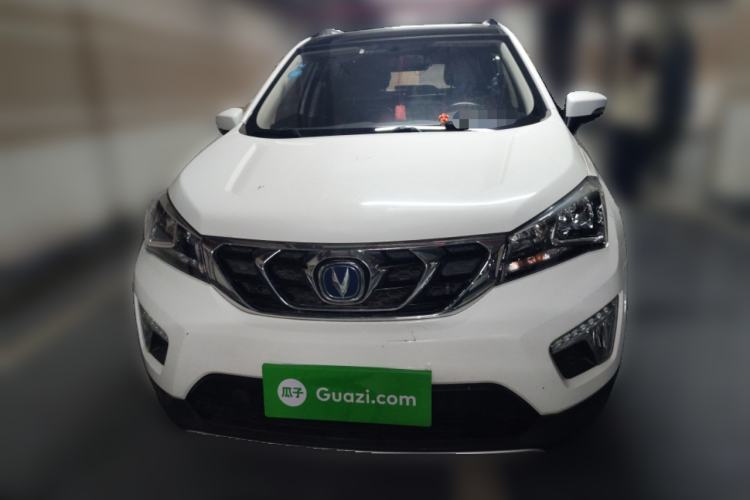 Used CHANGAN CS15 2016 1.5L Automatic Fashion Edition Front