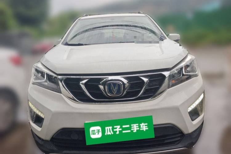 Used CHANGAN CS15 2016 1.5L Manual Fashion Edition Front