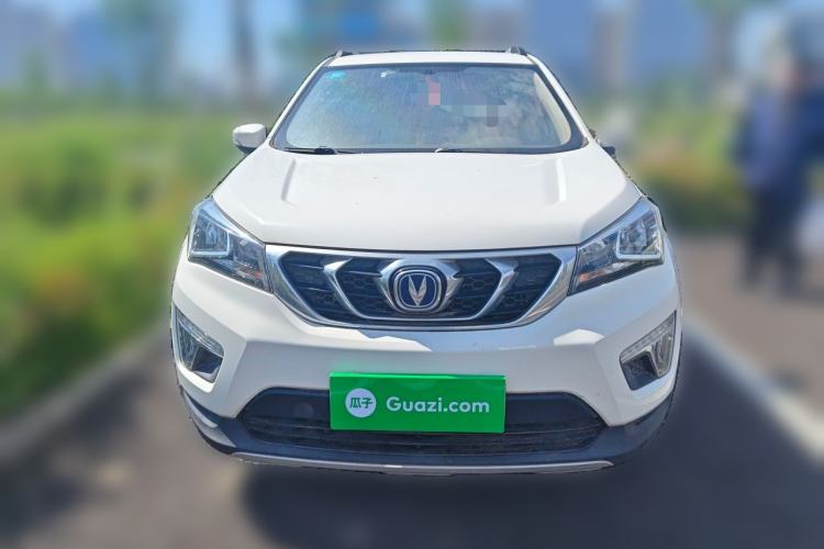 Used CHANGAN CS15 2016 1.5L Manual Luxury Edition Front