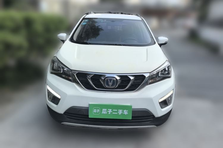 Used CHANGAN CS15 2016 1.5L Manual Luxury Edition Front