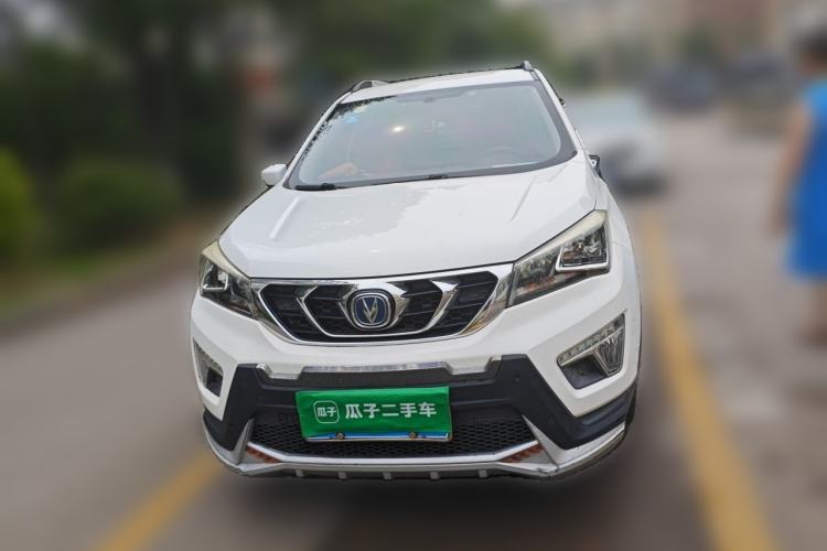 Used CHANGAN CS15 2016 1.5L Automatic Fashion Edition Front