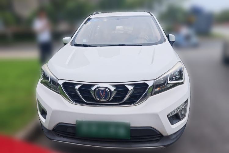 Used CHANGAN CS15 2016 1.5L Automatic Fashion Edition Front