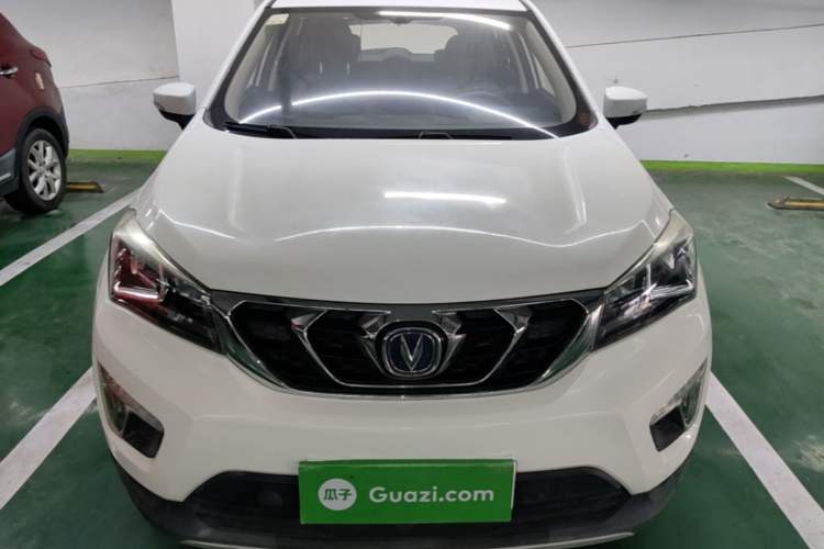 Used CHANGAN CS15 2016 1.5L Manual Luxury Edition Front