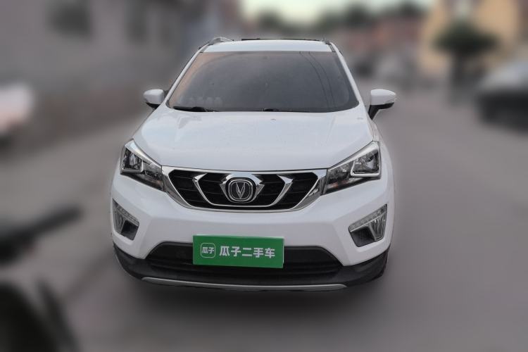 Used CHANGAN CS15 2016 1.5L Automatic Luxury Edition Front