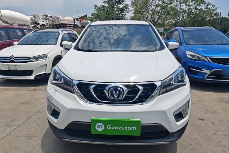 Used CHANGAN CS15 2016 1.5L Manual Luxury Edition Front