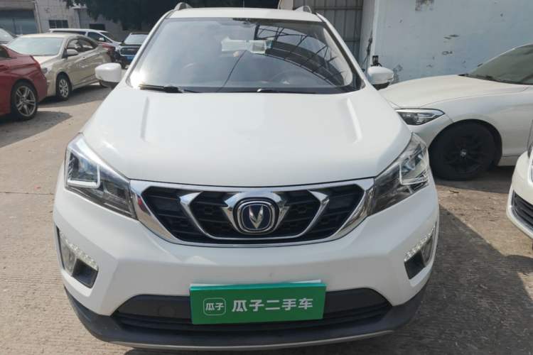 Used CHANGAN CS15 2016 1.5L Manual Luxury Edition Front