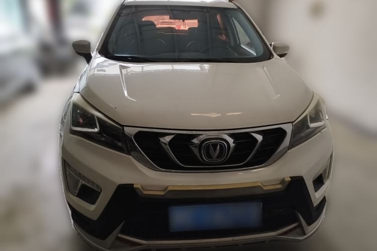 Used CHANGAN CS15 2016 1.5L Manual Luxury Edition Front