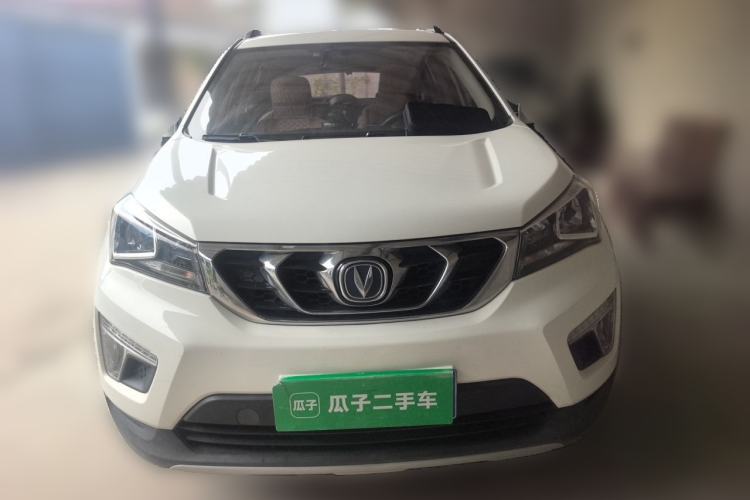Used CHANGAN CS15 2016 1.5L Manual Fashion Edition Front
