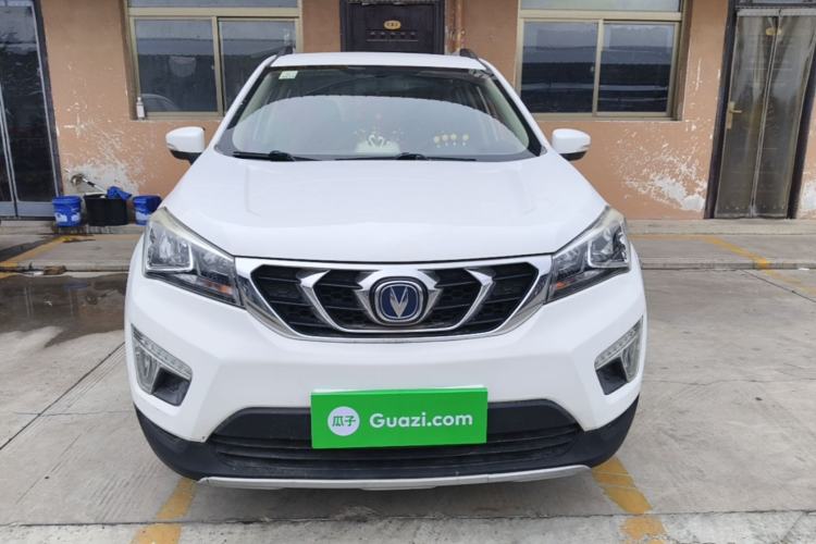 Used CHANGAN CS15 2016 1.5L Manual Luxury Edition Front