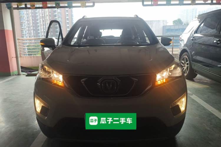 Used CHANGAN CS15 2016 1.5L Manual Luxury Edition Front