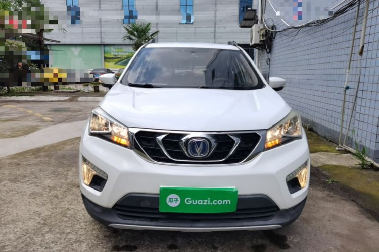 Used CHANGAN CS15 2016 1.5L Manual Fashion Edition Front