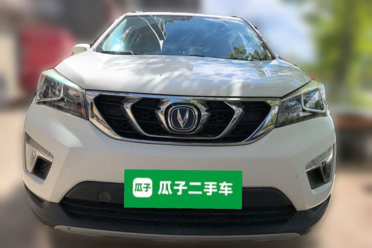 Used CHANGAN CS15 2016 1.5L Manual Luxury Edition Front