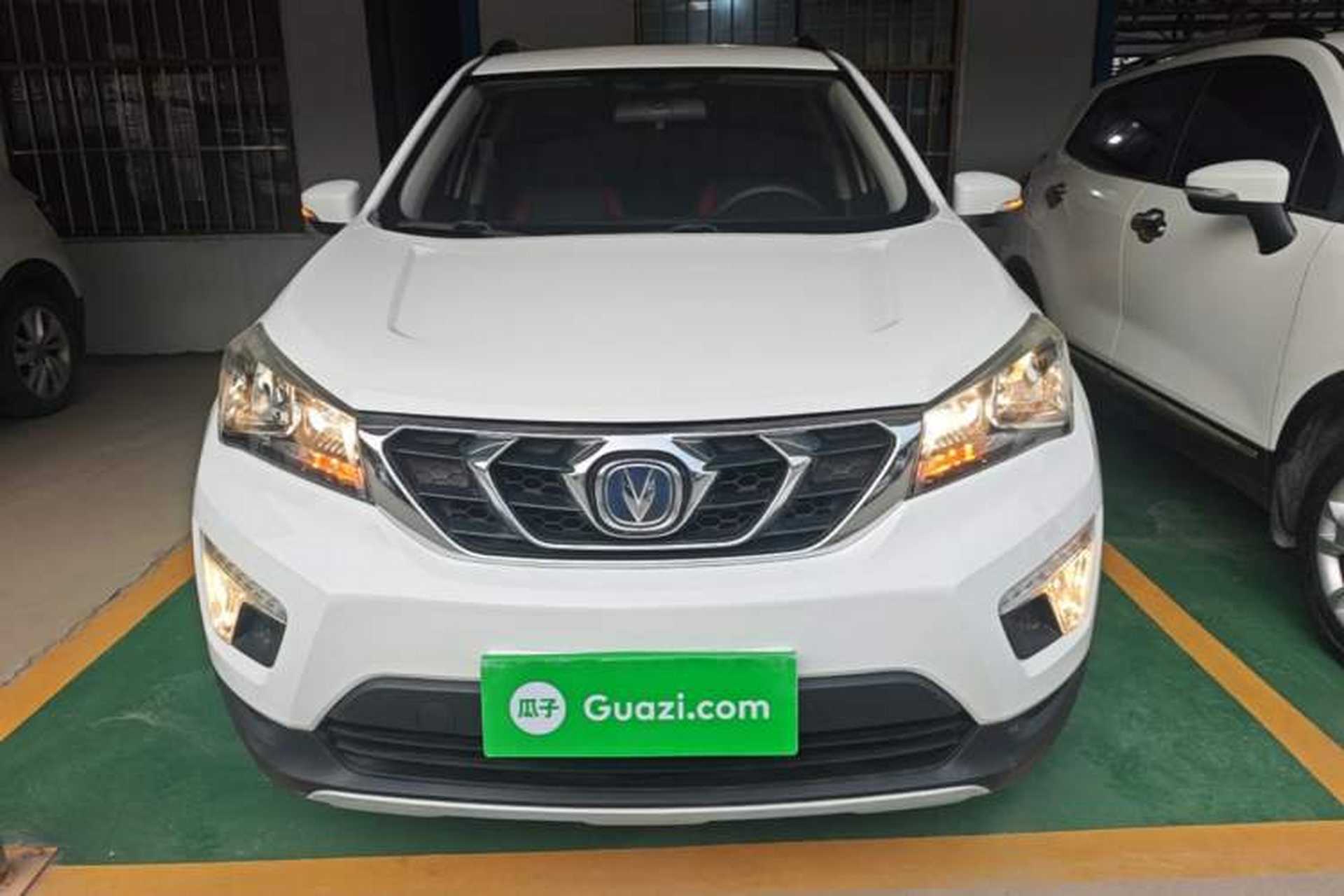 Used CHANGAN CS15 2016 1.5L Automatic Fashion Edition Front