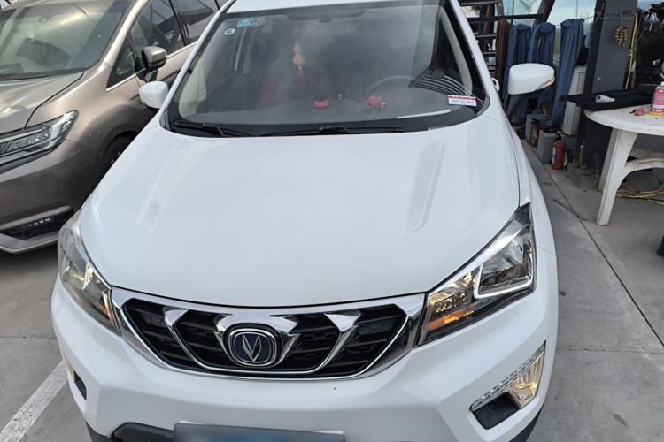 Used CHANGAN CS15 2016 1.5L Manual Luxury Edition Front