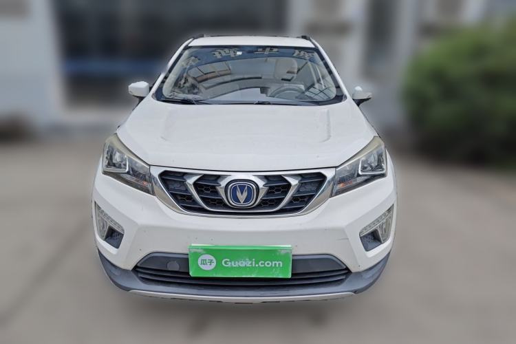 Used CHANGAN CS15 2016 1.5L Manual Fashion Edition Front