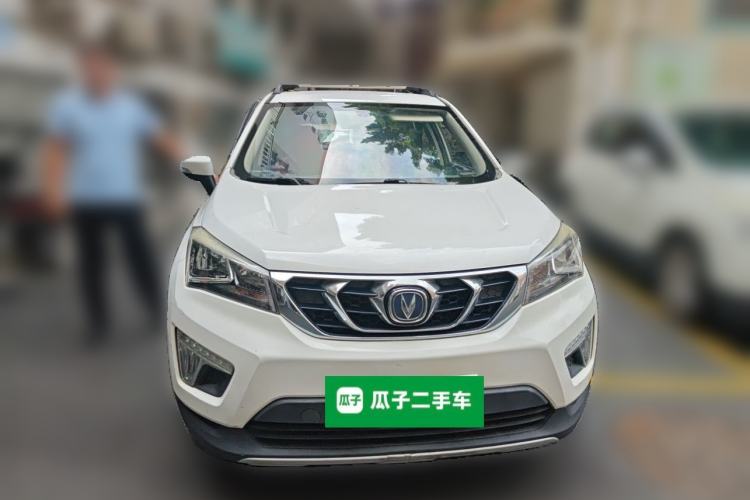 Used CHANGAN CS15 2016 1.5L Manual Luxury Edition Front