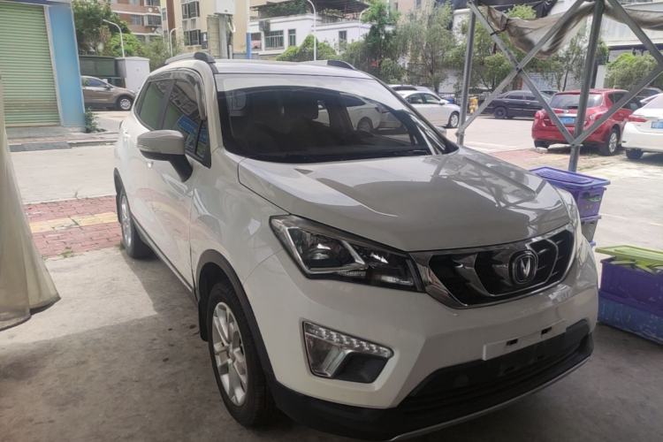 Used CHANGAN CS15 2016 1.5L Manual Luxury Edition Front Right 45 Deg