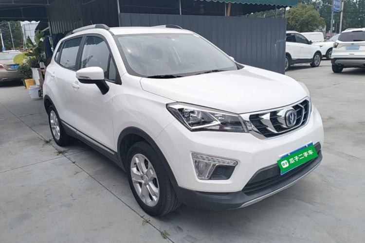 Used CHANGAN CS15 2016 1.5L Manual Luxury Edition Front Right 45 Deg