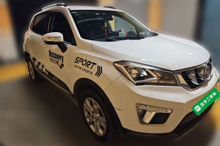 Used CHANGAN CS15 2016 1.5L Manual Luxury Edition Front Right 45 Deg