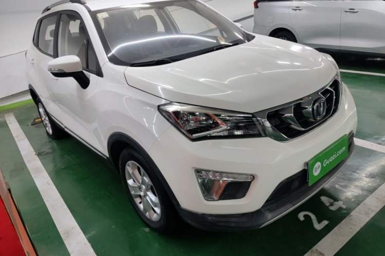 Used CHANGAN CS15 2016 1.5L Manual Luxury Edition Front Right 45 Deg