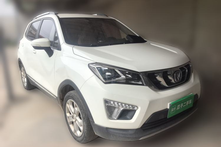 Used CHANGAN CS15 2016 1.5L Manual Fashion Edition Front Right 45 Deg