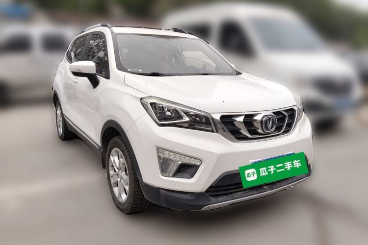 Used CHANGAN CS15 2016 1.5L Automatic Luxury Edition Front Right 45 Deg