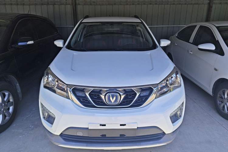 Used CHANGAN CS15 2016 1.5L Manual Fashion Edition Front