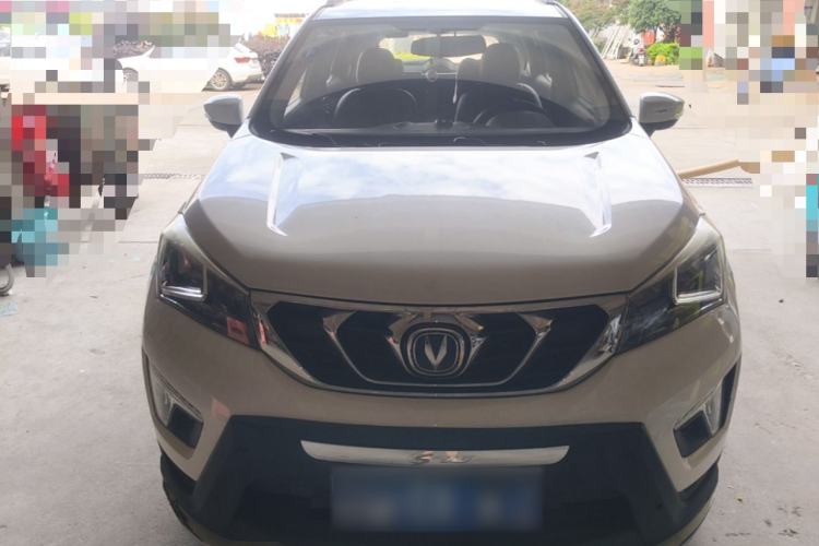 Used CHANGAN CS15 2016 1.5L Automatic Fashion Edition Front
