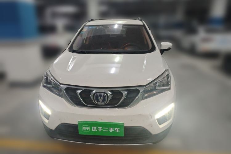 Used CHANGAN CS15 2016 1.5L Manual Luxury Edition Front
